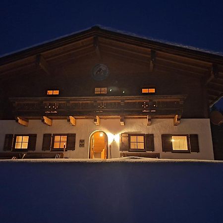 Haus Obweg - Postalm Aparthotel Hallein Luaran gambar